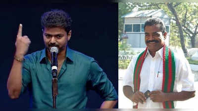 விஜய்யால் வார்டு மெம்பராக கூட ஆக முடியாது: தனியரசு எம்எல்ஏ!