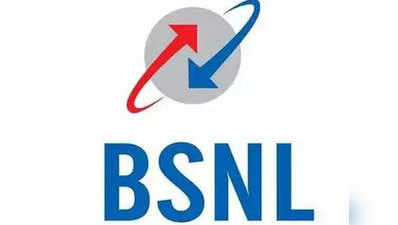 BSNL ने रिवाइज किया ₹29 और ₹9 वाला प्लान, अब 1GB डेटा और 300 SMS