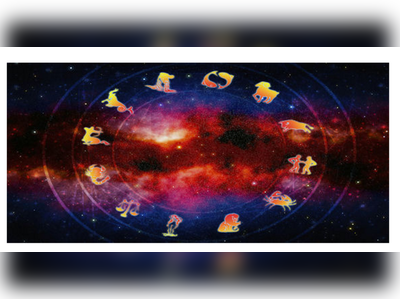 Mulugu Horoscope: అక్టోబరు 5 రాశి ఫలాలు- ఓ రాశివారికి ఆకస్మిక ధనలాభం!