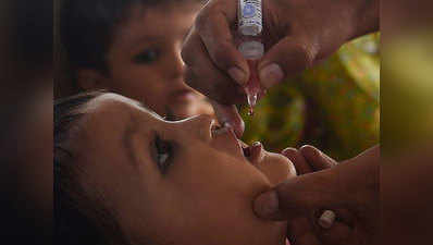 पैरंट्स, बच्चों को पोलियो की खुराक जरूर पिलवाएं: स्वास्थ्य मंत्रालय