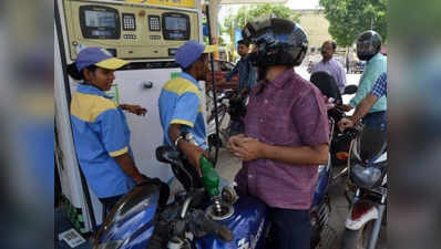 नोएडा, गाजियाबाद, फरीदाबाद और गुरुग्राम में दिल्ली से सस्ता हुआ पेट्रोल-डीजल