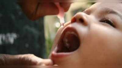 Polio Vaccine: ಪೋಲಿಯೊ ಲಸಿಕೆಯಲ್ಲಿ ಟೈಪ್‌ 2 ವೈರಾಣು ಪತ್ತೆ : ರಾಜ್ಯಕ್ಕೆ ಆತಂಕವಿಲ್ಲ