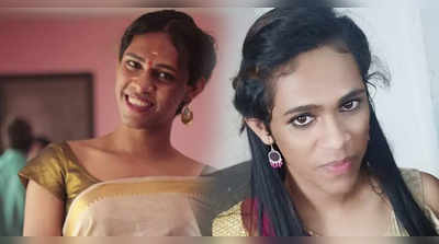 ആദ്യ ട്രാന്‍സ്‌ജെന്‍ഡര്‍ സ്ഥാനാര്‍ഥിയായി നാദിറ