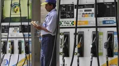 Petrol Price Today: 14 రాష్ట్రాల్లో రూ.5 తగ్గిన పెట్రోలు ధర
