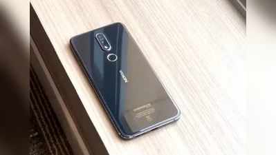 Nokia 7.1: കാത്തിരിപ്പിന് വിരാമം, നോക്കിയ 7.1 അവതരിച്ചു