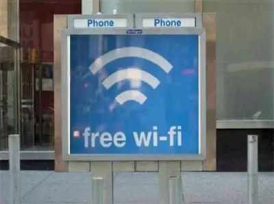 जल्द आ रहा है  Wi-Fi का नया वर्ज़न, जानें क्या होगा नाम