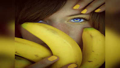 केला सिर्फ खाए नहीं, चेहरे पर लगाकर खूबसूरती भी बढ़ाएं