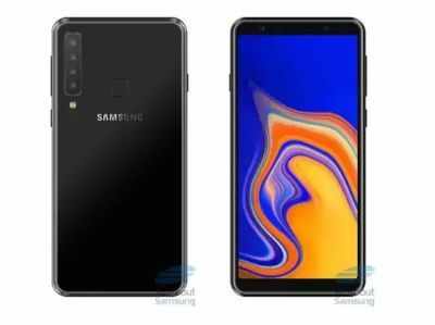 Samsung Galaxy A9 में हो सकते हैं चार रियर कैमरे