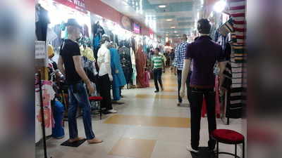 कोलकाता में खरीदारी के सबसे सस्ते स्थान, कम पैसे में बेहतरीन सामान
