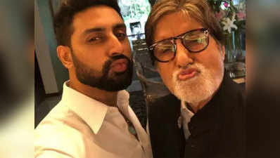 अमिताभ बच्चन की ऐसी फोटो पोस्ट कर अभिषेक ने लिया बदला!