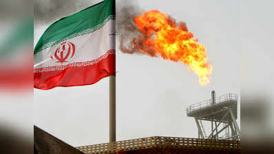 अमेरिकी प्रतिबंधों के बाद भी ईरान से तेल आयात जारी रखेगा भारत