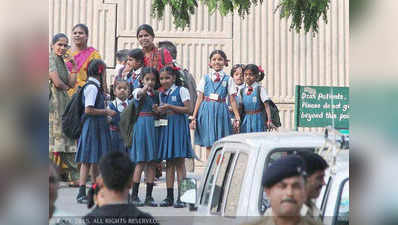 RTE: निजी स्कूलों में 402 बच्चों को प्रवेश