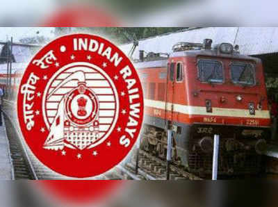 RRB Group D: వెబ్‌సైట్‌లో గ్రూప్-డి హాల్‌టికెట్లు.. డౌన్‌లోడ్ చేసుకోండి