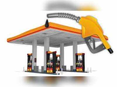 Petrol Price: இன்றைய பெட்ரோல், டீசல் விலை நிலவரம் (06-10-2018)