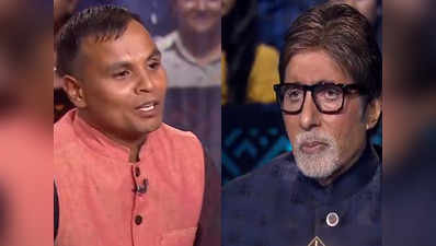 KBC 10: रुला देगी प्रवीण तेवतिया की 26/11 की कहानी