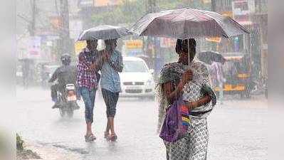 ന്യുനമര്‍ദം, അതി ശക്തമായ മഴയ്ക്ക് സാധ്യത