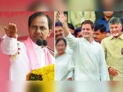 Telangana Elections: నగారా మోగింది.. జోరుపెంచిన కారు, పద్మవ్యూహంలో కూటమి!