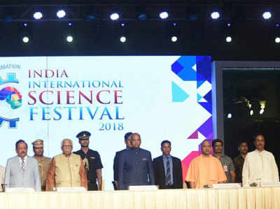 IISF 2018: तुलसी से किया गया राष्ट्रपति रामनाथ कोविंद का स्वागत, जानिए सारी खास बातें