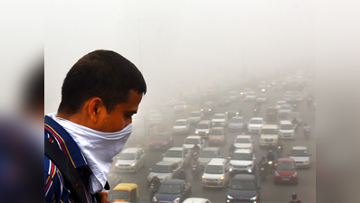 दिल्ली में लगातार दूसरे दिन खराब रही हवा की गुणवत्ता