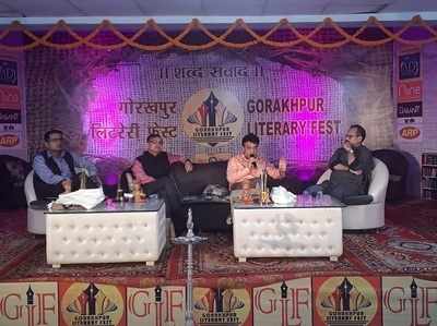 गोरखपुर लिटरेरी फेस्ट: साहित्य पर नोकझोंक के साथ राजनीति का भी तड़का