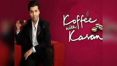 कॉफी विद करण-6 में मस्ती करते दिखेंगे अक्षय कुमार और रणवीर सिंह