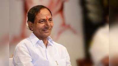 KCR: అమావాస్య రోజున ఎన్నికలు.. కేసీఆర్‌కు ఇబ్బందేనా?