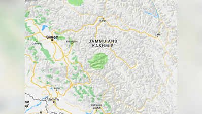 जम्मू-कश्मीर के कई इलाकों में भूकंप, रिक्टर स्केल पर 4.6 तीव्रता