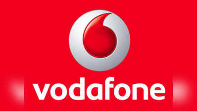 Jio से भी सस्ता Vodafone का प्लान, 189 रुपये में 56 दिनों की वैधता
