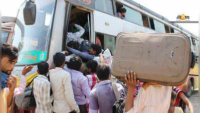 Workers Flee Gujarat: ধর্ষণ-কাণ্ডে জনরোষ গুজরাটে, পালালেন UP-বিহারের কয়েকশো কর্মী
