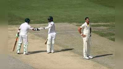 Pakistan vs Australia: ஆஸ்திரேலியாவுக்கு ஆப்பு வைக்கும் பாகிஸ்தான் - ரன் குவித்து அசத்தல்