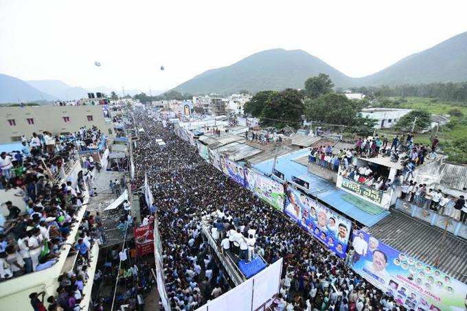 విజయనగరం జిల్లాలో జగన్ పాదయాత్ర