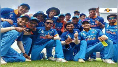 U-19 Asia Cup: শ্রীলঙ্কাকে দুরমুশ করে U-19 এশিয়া কাপ জয় ভারতের