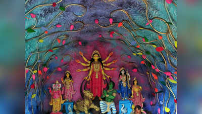 Durga Puja 2019: इन शहरों में जाकर देखें नवरात्रि की असली रौनक