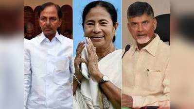 Anti BJP Rally: ఇద్దరు చంద్రులకూ మమత ఆహ్వానం!