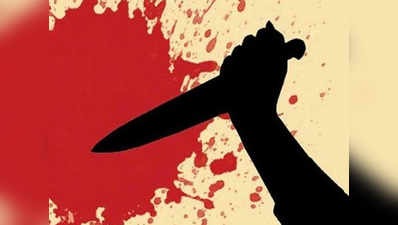नाश्ते को लेकर हुआ झगड़ा, महिला ने सिर पर 14 बार चाकू मारकर की 75 साल की रिश्तेदार की हत्या