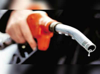 Petrol Price Today: పెట్రోలు, డీజిల్ ధరలు మళ్లీ పెరిగాయి