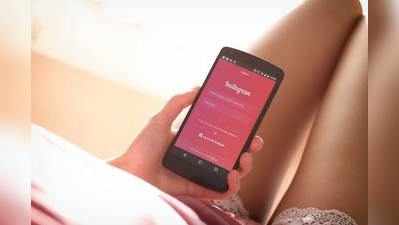 कैसे करें Instagram Use, जानें पूरा तरीका