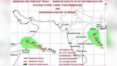 Tamil Nadu Weather: இரண்டு புயல்களால் தமிழகத்திற்கு மழை வாய்ப்பு - வானிலை மையம்