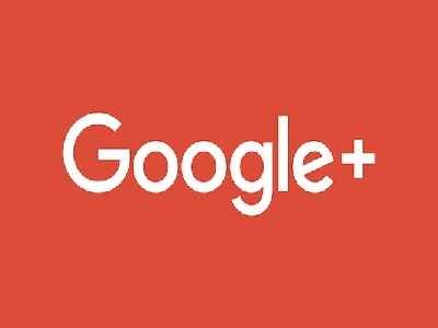 Google Plus बंद होणार; डेटाचोरी झाल्याची चर्चा
