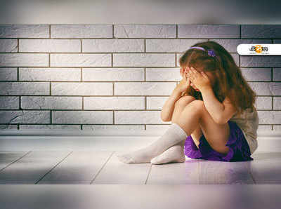 Child Molested In School: শিক্ষকের লালসার শিকার ৫ বছরের শিশু! কাঠগড়ায় বিনোদিনী গার্লস হাইস্কুল