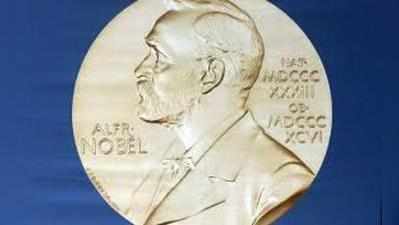 Nobel Prize 2018: ఈ ఏడాది నోబెల్ పురస్కార విజేతలు వీరే! 