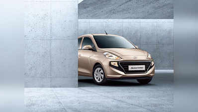 Hyundai की नई Santro से उठा पर्दा, जानें इसकी खूबियां