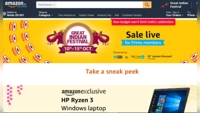 Amazon Prime Sale: टॉप डील्स जिन्हे आप छोड़ नहीं पाएंगे