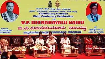 ವಿದ್ಯಾರ್ಥಿಗೆ ಎನ್‌ಸಿಸಿ, ಎನ್‌ಎಸ್‌ಎಸ್ ಕಡ್ಡಾಯ: ಉಪರಾಷ್ಟ್ರಪತಿ ಆಶಯ