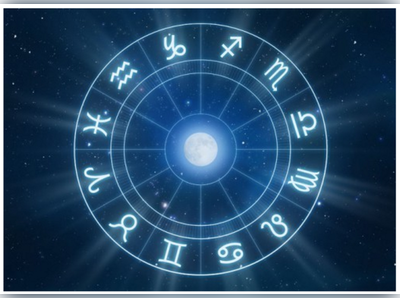 Mulugu Horoscope: అక్టోబరు 10 రాశి ఫలాలు- ఓ రాశివారికి వాహనయోగం!