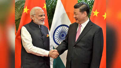 अमेरिका-चीन में ट्रे़ड वॉर से यूं फायदा उठा सकता है भारत