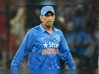 MS Dhoni: தோனி மீண்டும் கேப்டன் ஆனதால் தேர்வு குழு அதிருப்தி - ஏன் தெரியுமா?