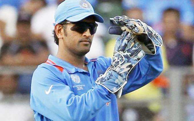 ms dhoni