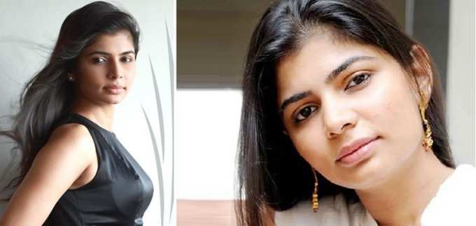 Chinmayi