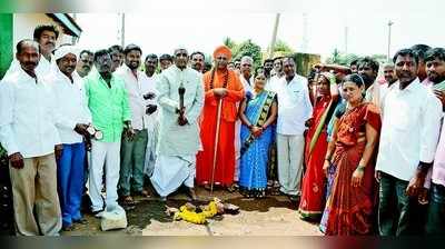 ಮುಖ್ಯಮಂತ್ರಿಗಳ ಗ್ರಾಮ ವಿಕಾಸ ಯೋಜನೆ ಕಾಮಗಾರಿಗೆ ಚಾಲನೆ